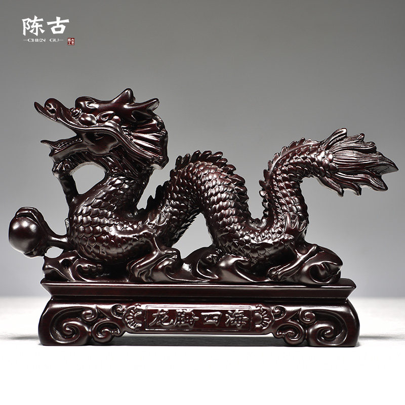 黑檀木质生肖龙摆件实木雕刻补角木制龙客厅卧室生肖吉祥物工艺品