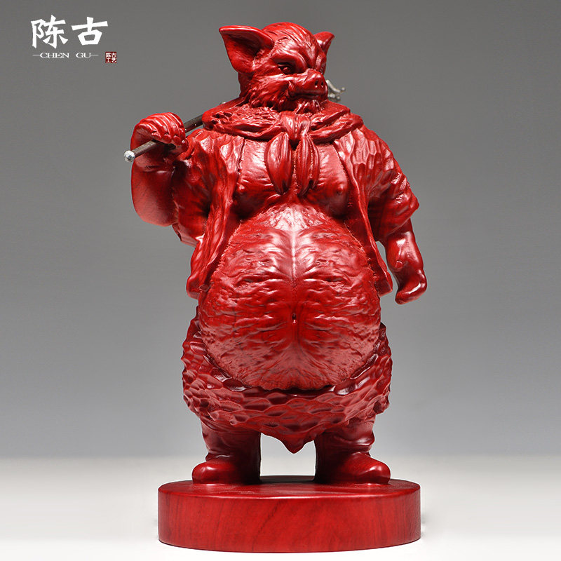红色木雕猪八戒摆件二师兄净坛使者天蓬元帅生肖猪家居装饰送礼品