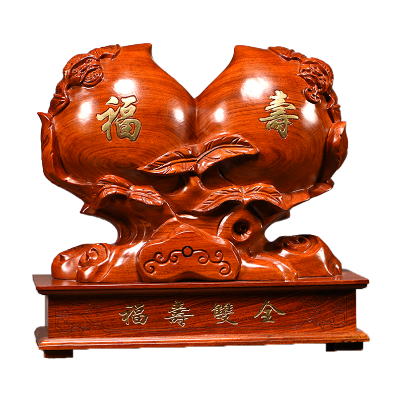 花梨福寿双全装饰生日送礼品木雕