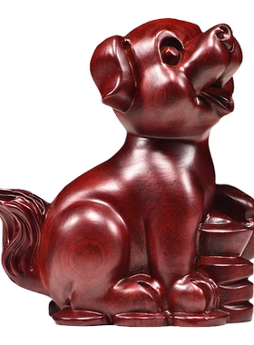 红色木质狗摆件生肖狗实木质狗家居客厅电视柜办公装饰红木工艺品