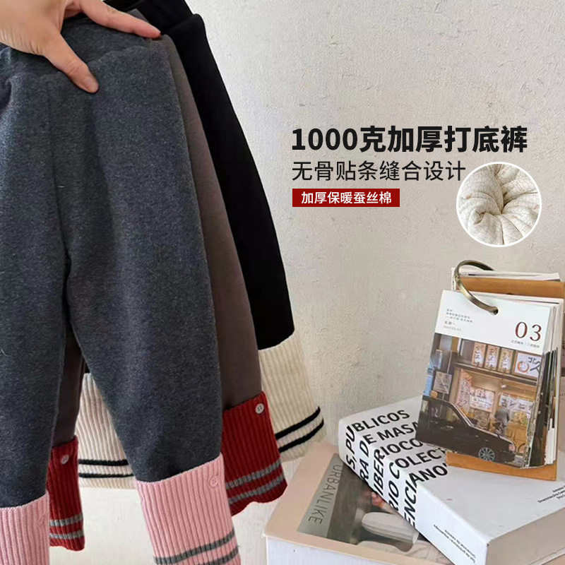 【零下20°防寒】女童打底裤冬季加绒加厚1000克保暖裤东北一过冬,童装/婴儿装/亲子装,打底裤,淘宝优惠券,粉丝福利购,淘宝优惠卷