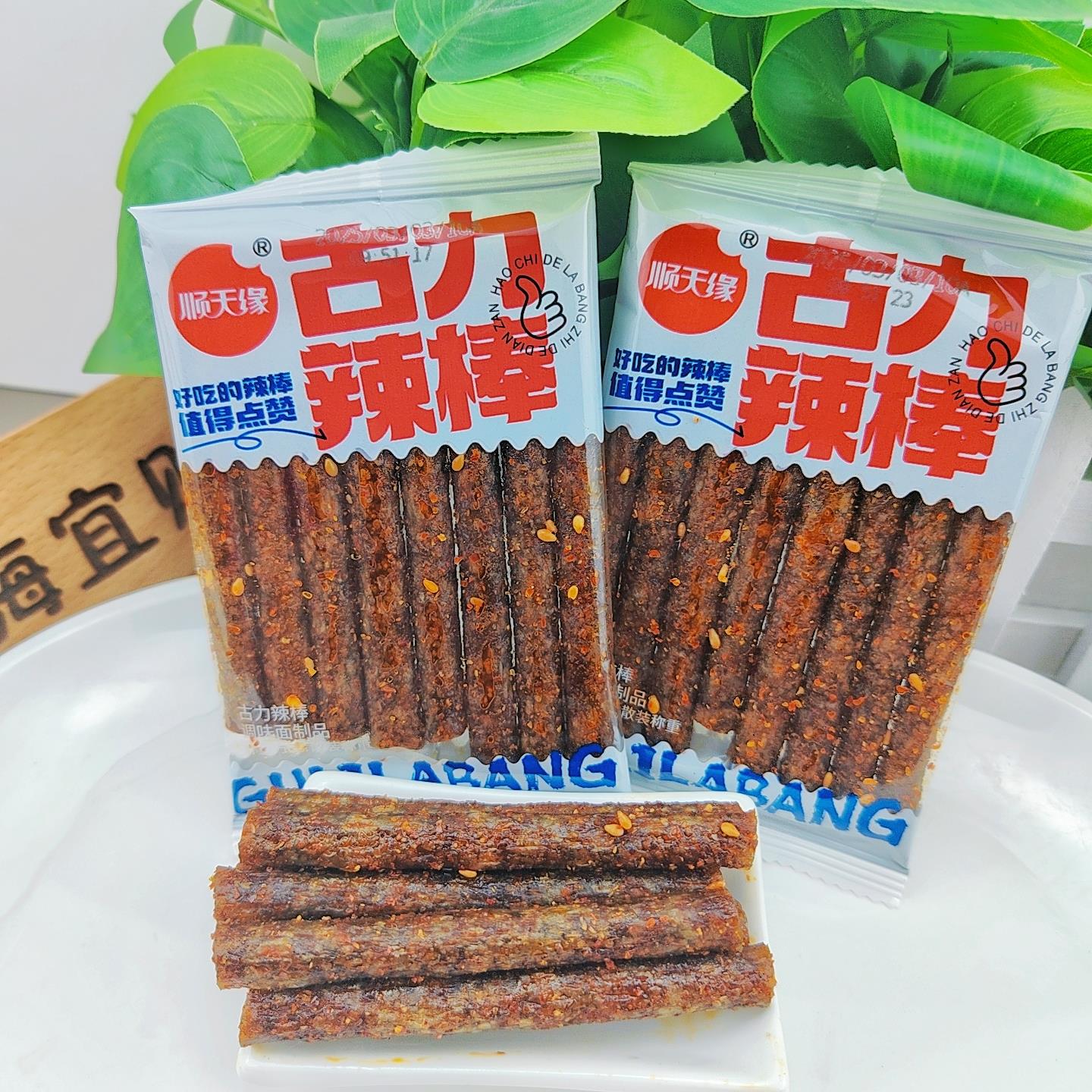 顺天缘古力辣棒辣条香辣味麻辣校园休闲辣条网红解馋零食