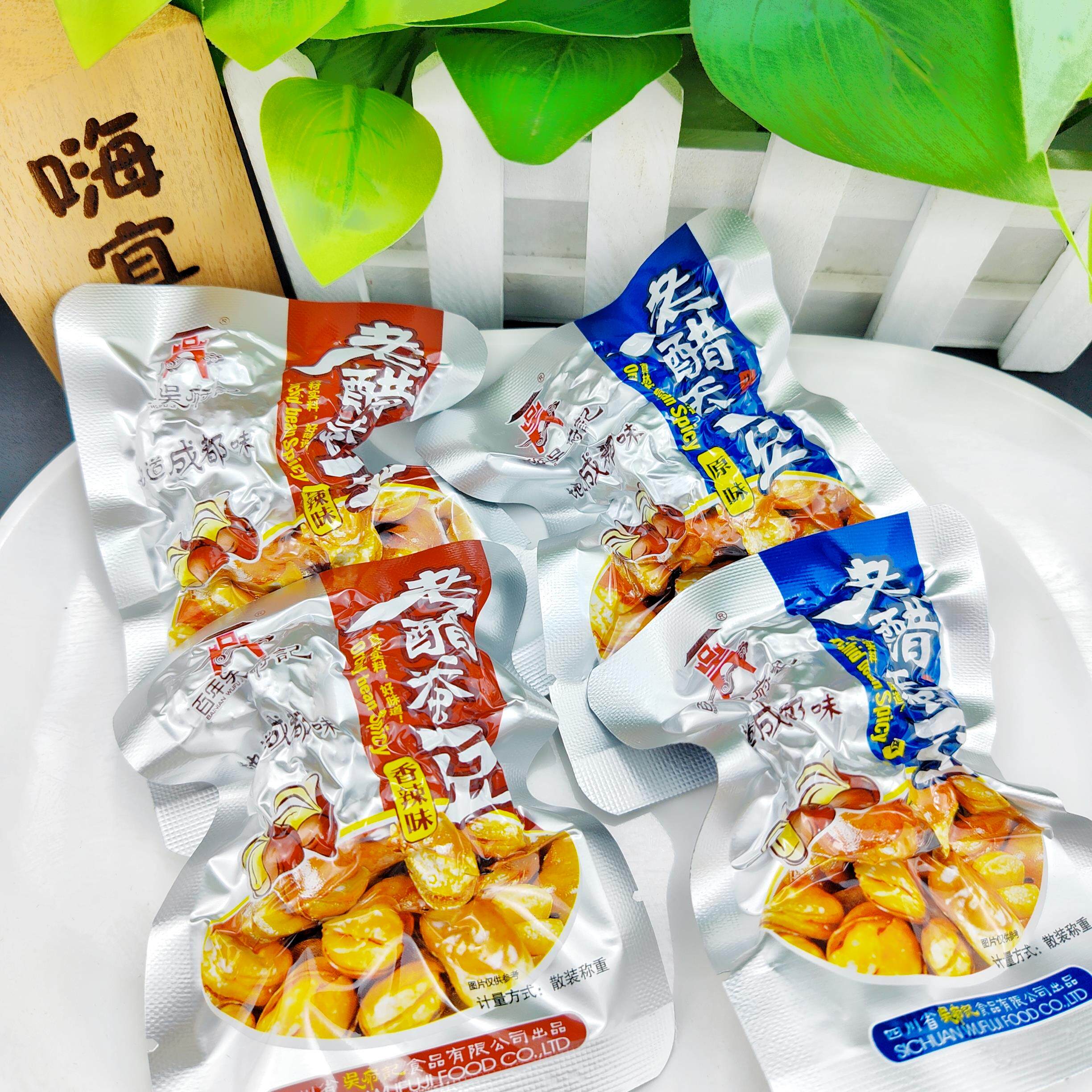 百年吴府记老醋蚕豆香辣味怪味胡豆办公室年货小零食休闲小吃食品