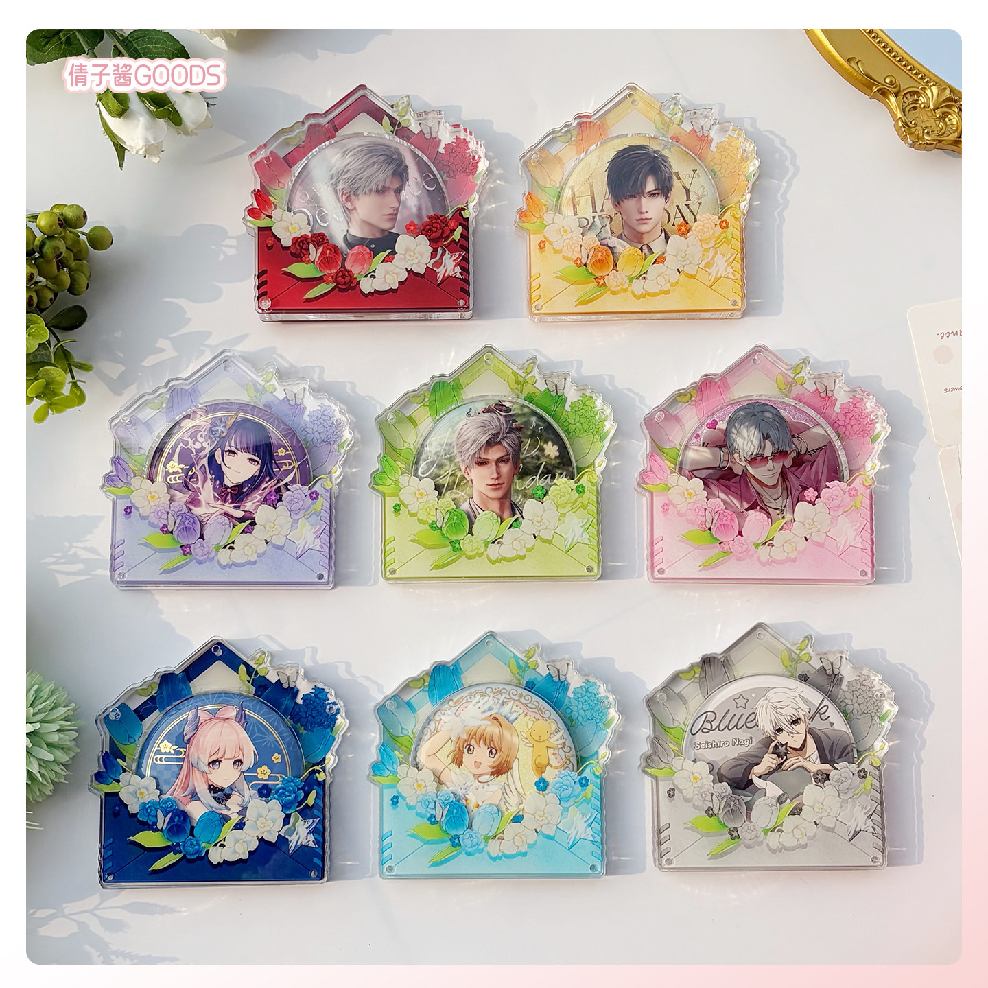 倩子酱goods 晴野花函谷美亚克力吧唧托信封谷子吧唧砖徽章收纳,模玩/动漫/周边/娃圈三坑/桌游,谷美,淘宝优惠券,粉丝福利购,淘宝优惠卷