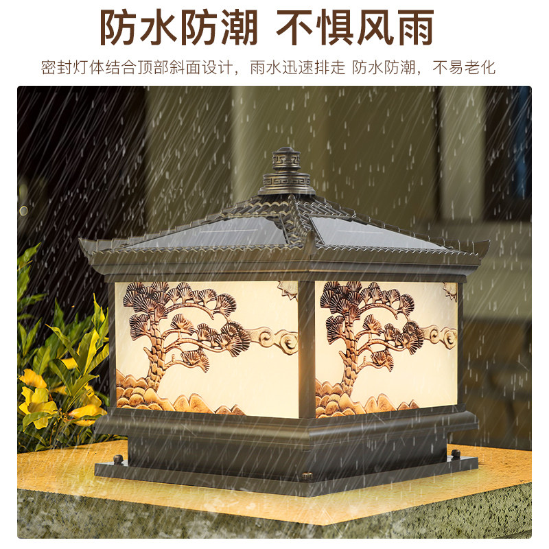 青古铜小号太阳能柱头灯室外防水庭院别墅新农村大门口户外围栏灯