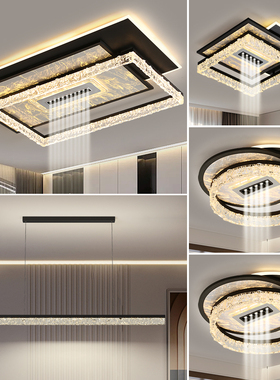 现代简约大气2026新款意式轻奢高级感客厅灯吸顶灯具全屋套餐组合