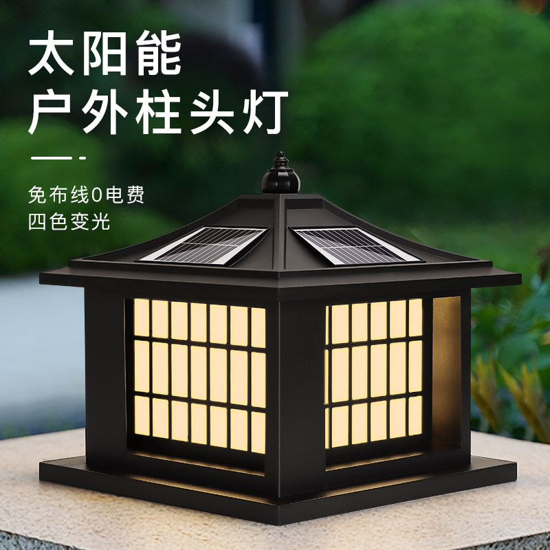太阳能庭院柱头灯室外围墙灯别墅农村门口户外防水景观装饰柱子灯
