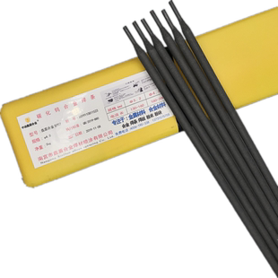 耐磨焊条D707D999碳化钨合金焊条 D212D998D256高铬耐磨堆焊焊条