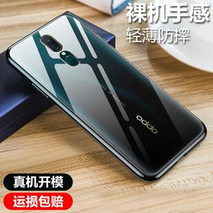 适用于OPPOA9手机壳透明软壳A9x微磨砂黑色保护套全包防摔男女