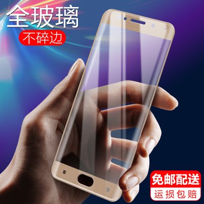 彪翔 vivoxplay6钢化膜曲屏手机水凝软膜曲面全屏覆盖防防指纹