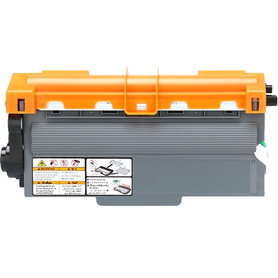 山星TN750硒鼓适用兄弟brother HL-5440粉盒硒鼓HL-5445墨盒鼓架一体机打印机硒鼓大容量墨粉 碳粉