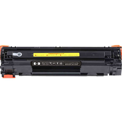 山星M1217NFW硒鼓适用佳能1217ndw硒鼓M1217NFW打印机墨盒碳粉易加粉晒鼓墨粉芯片1217大容量粉盒 碳粉盒粉末