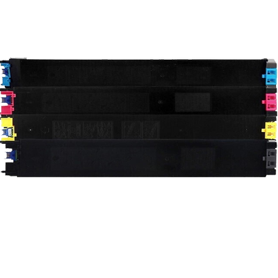 山星MX-27CT粉盒 适用夏普SHARP MX-2700碳粉2300墨盒2700NJ 3500N墨粉3501N复印机4500N 4501N数码复合机