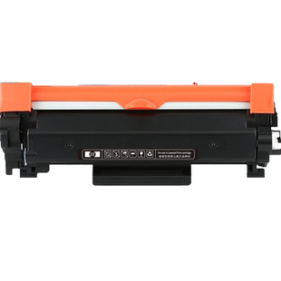 山星适用富士施乐Fuji Xerox CT202876硒鼓墨盒鼓架CT202877粉盒 打印机一体机 大容量墨粉碳粉 外置自动复位