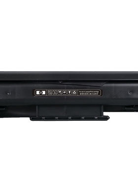 山星适用惠普C3906F硒鼓 3100se 5L 3150 HP6L墨盒佳能LBP-440 LBP460 LBP465 660 P445 EP-A打印机墨盒