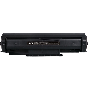山星适用惠普C3906F硒鼓 3100se 5L 3150 HP6L墨盒佳能LBP-440 LBP460 LBP465 660 P445 EP-A打印机墨盒