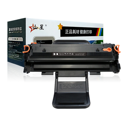 三星激光打印机易加粉黑白墨盒