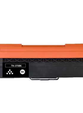 山星适用兄弟打印机MFC-L8600CDW大容量粉盒 MFC-L8650CDW碳粉MFC-L8850CDW黑色蓝色红色黄色粉盒 套装墨盒