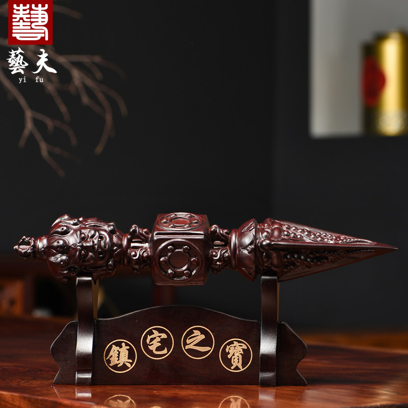 艺夫黑檀装饰金刚杵家居摆件礼品
