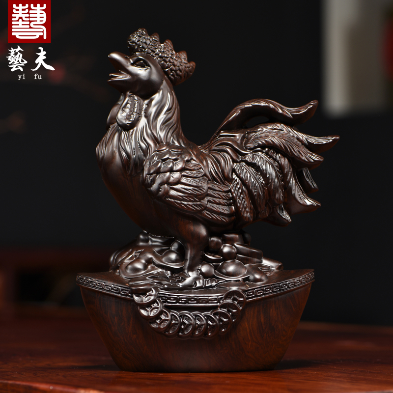 黑檀木雕公鸡摆件实木新中式十二生肖全套家居客厅博古架装饰礼品