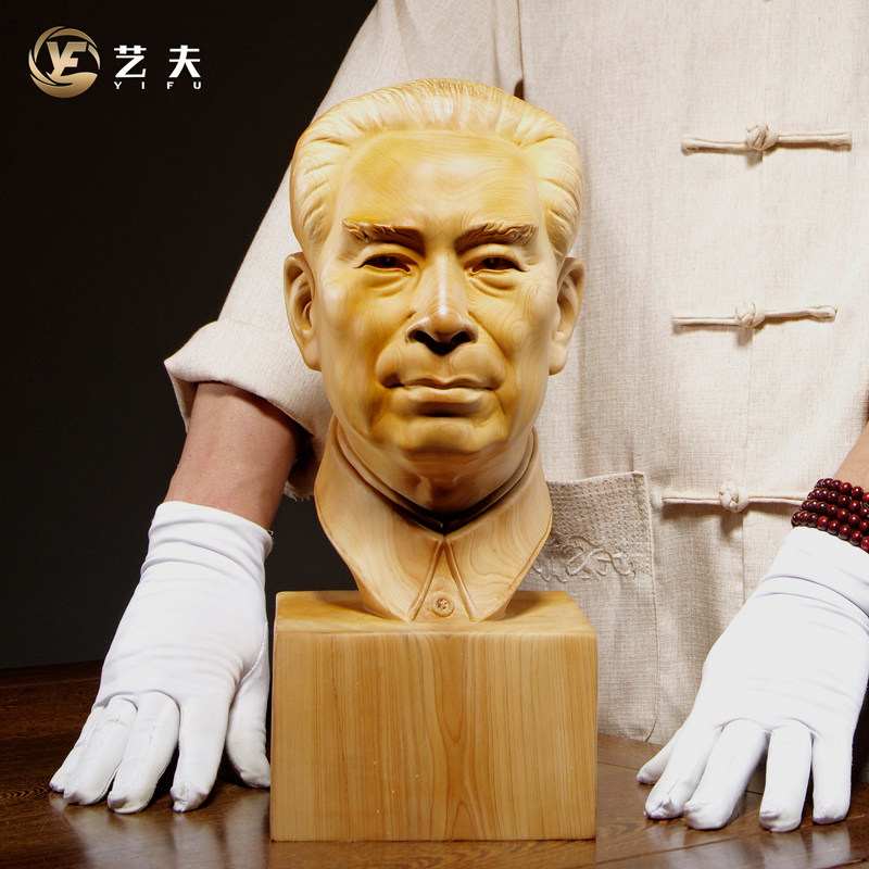 崖柏木雕人物雕像周恩来头像摆件实木质家居办公室装饰送礼工艺品