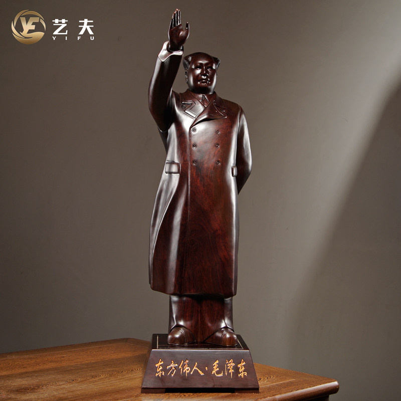 黑檀木雕刻领袖公司装饰毛主席像