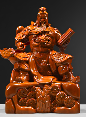 木雕关公像摆件实木武财神装饰