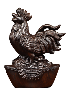 黑檀木雕公鸡摆件实木新中式十二生肖全套家居客厅博古架装饰礼品