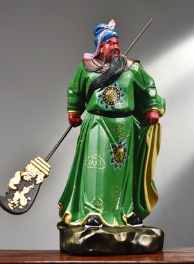 木雕武财神关公神像摆件关帝圣君