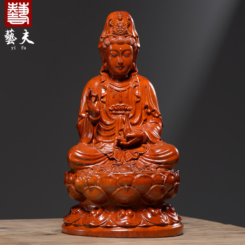 木雕菩萨家居客厅工艺品观音佛像