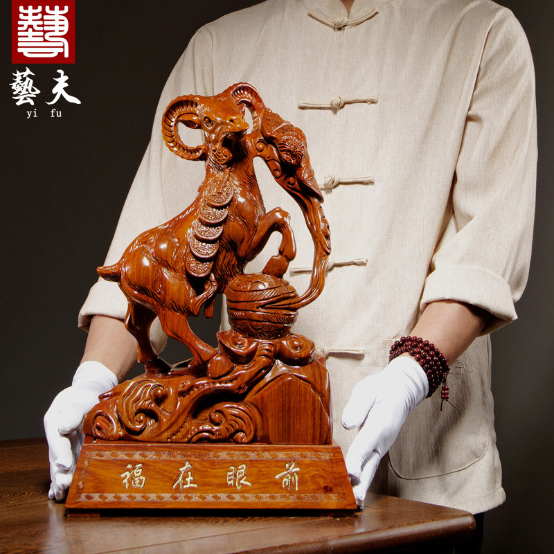 福在眼前12生肖家居客厅工艺品