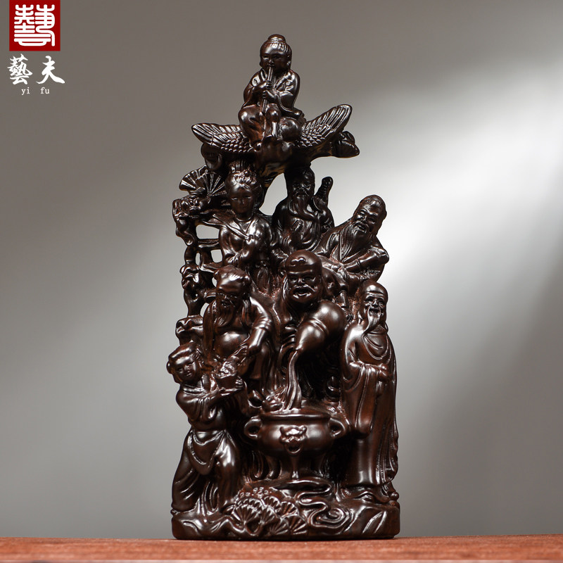 黑檀木雕八仙过海摆件实木装饰