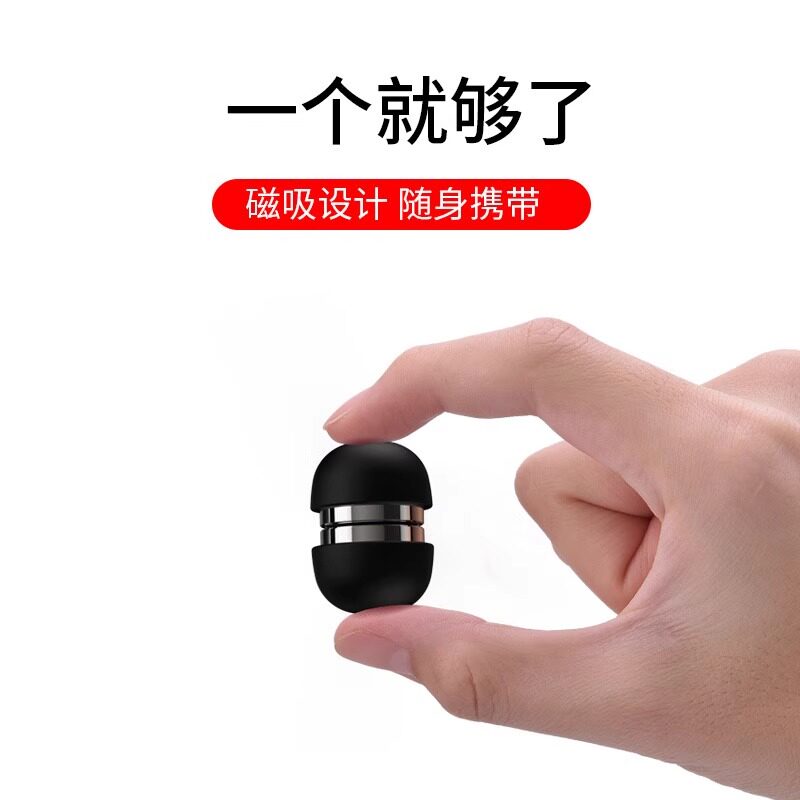 笔记本支架黏贴硅胶防滑便携