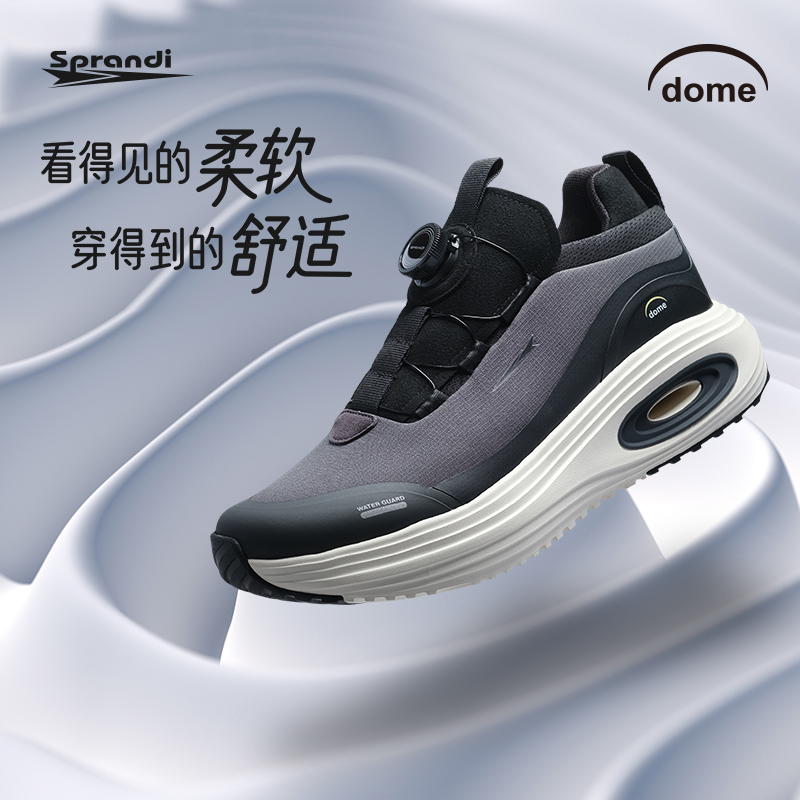 SPRANDI斯潘迪冬季运动休闲鞋