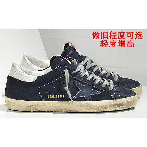 好鞋定制 小脏鞋小白鞋做旧板鞋 深蓝色磨砂真皮百搭透气男鞋女鞋