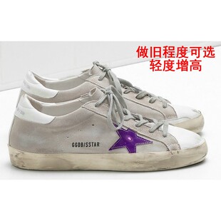 好鞋定制 小脏鞋小白鞋做旧板鞋 水泥灰紫星百搭耐磨防滑男鞋女鞋