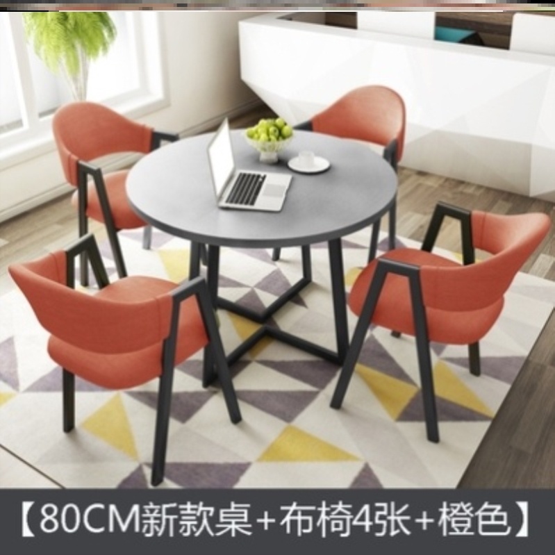 商务咨询聊天室洽谈家私创意酒店桌椅大堂办公接待部大气网红休闲在类目 商业/办公家具, 办公家具, 办公桌, 会议桌中 - 来自Buy2taobao.com提供专业的淘宝代购服务