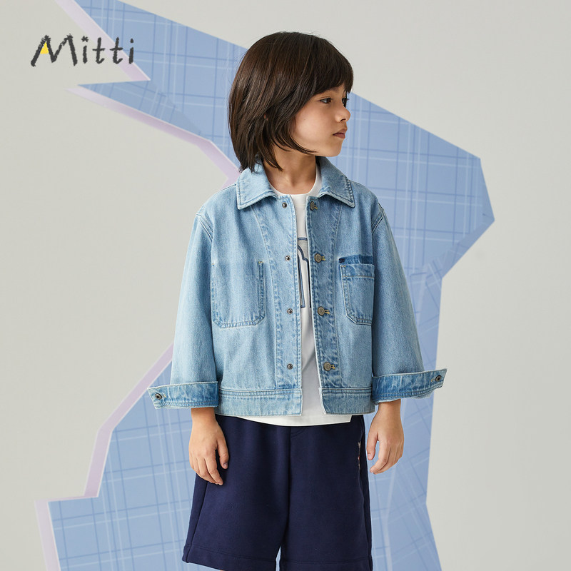 MITTI童装男童春夏工装感牛仔外套MX3110703