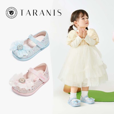 TARANIS/泰兰尼斯春季女童亮片装饰圆头软底甜美皮鞋T03T4A3631