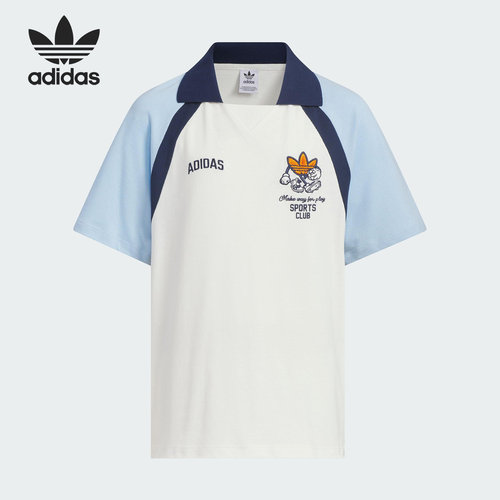 Adidas kids阿迪达斯男大童运动短袖翻领POLO衫JV5294