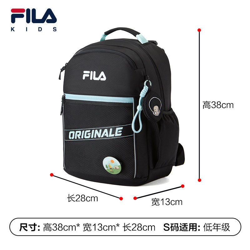 FILA KIDS 斐乐儿童双肩揹包2026秋季新款男女小学生K18B631113