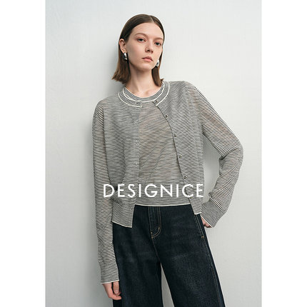 迪赛尼斯内搭背心外搭开衫两件套毛针织衫女