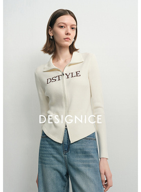 迪赛尼斯2025年秋季通勤气质正肩修身拉链开衫长袖毛针织衫女