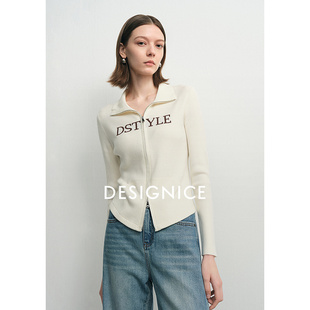 迪赛尼斯2025年秋季通勤气质正肩修身拉链开衫长袖毛针织衫女