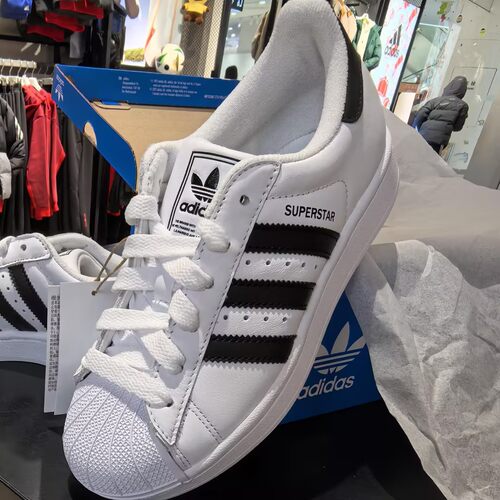 Adidas kids阿迪达斯男女大童三叶草时尚运动贝壳头板鞋JQ4098