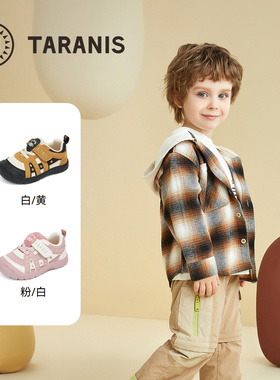 TARANIS/泰兰尼斯秋季男女童运动鞋T01T5C6545