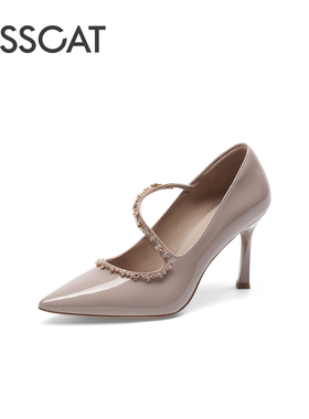 KISSCAT接吻猫 单鞋女KA54537-80