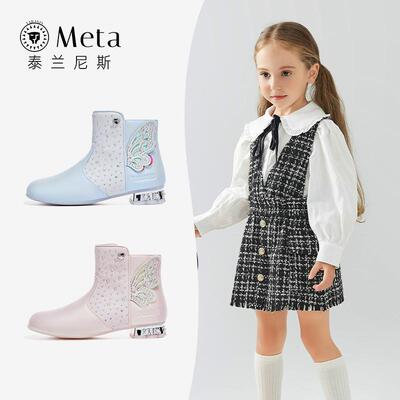 TARANIS/泰兰尼斯冬季女童水钻装饰加绒保暖甜美靴子M04D3D3485