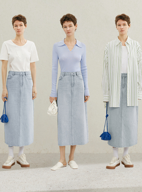 MM麦檬春夏复古水洗经典H型半身裙5F2240911