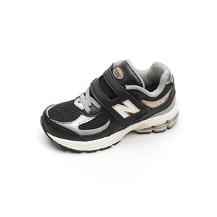 New Balance男童简约时尚鞋子NDPDEF3241PV2002PO